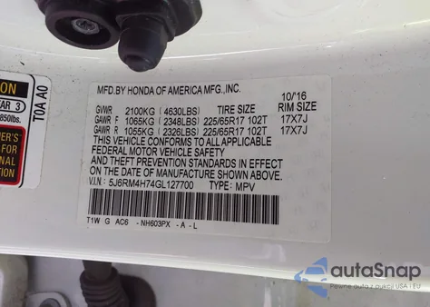 2016 Honda Cr-V Ex-L из США, поврежденный, VIN 5J6RM4H74GL127700